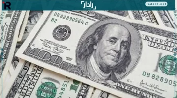 سعر الدولار في البنك المركزي المصري يتجاوز 47.40 جنيه للشراء